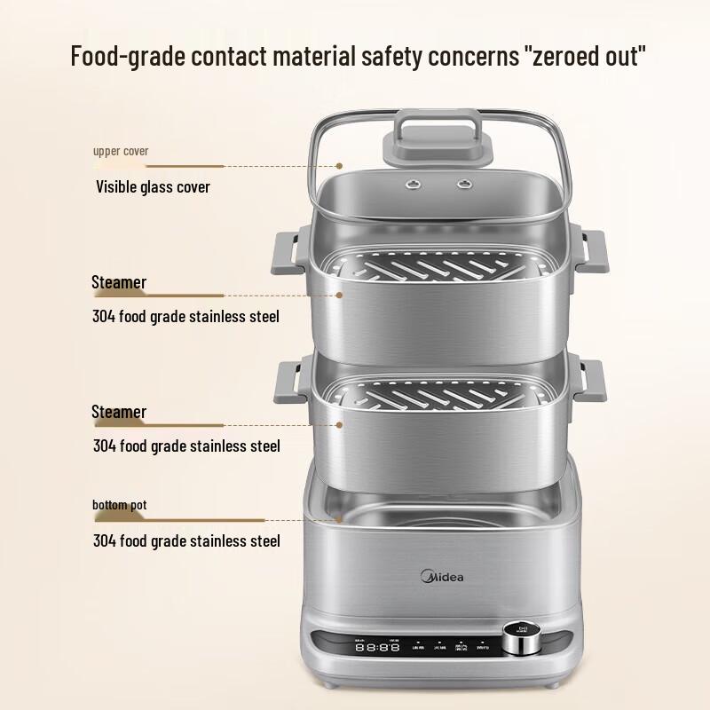 Midea Steaming Magic Cube Electric Steamer CN plug (adapter included)