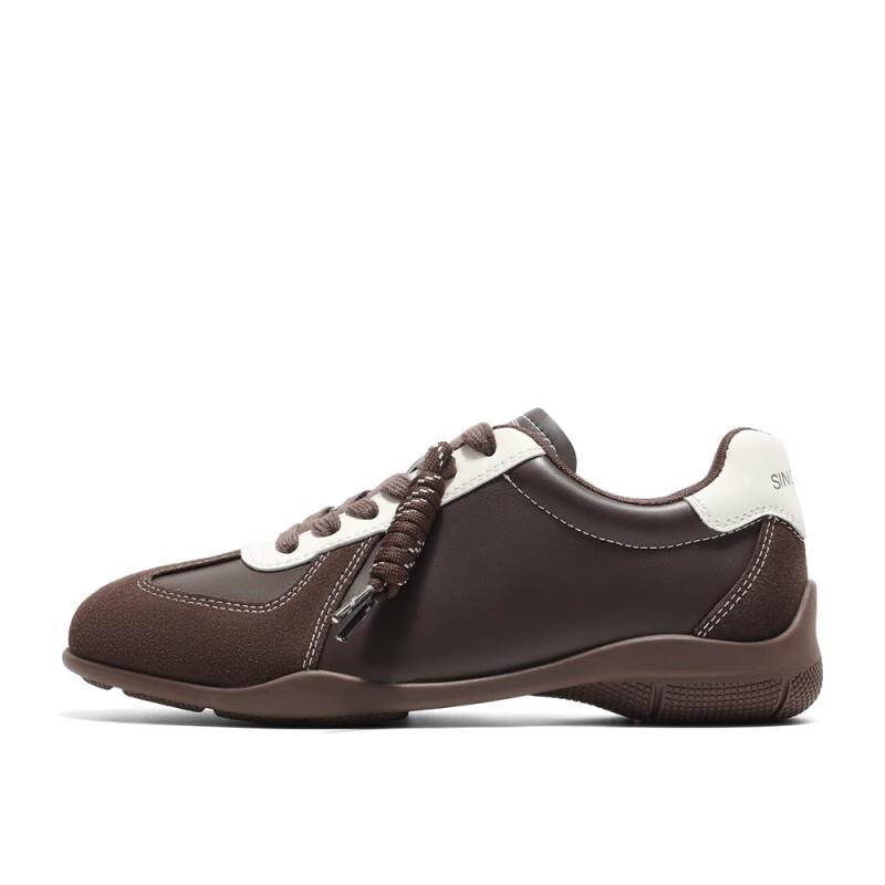 Senda Women's Retro German Trainer Shoes
