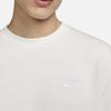 Nike Men's Solid Color Crewneck Casual Long-Sleeve Sweatshirt in White