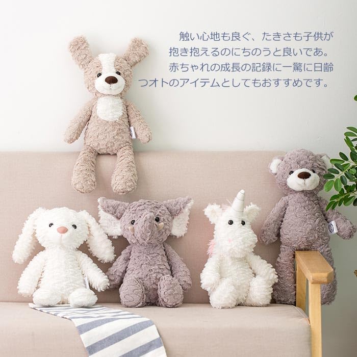 Plush Toys Including Rabbits, Bears, Dogs, Dinosaurs, Frogs, Elephants, Unicorns, Pandas, Owls, and Sheep Make Great Birthday Gifts, First Toys, and
