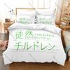 Cool Tsurezure Children Bedding Set 3Pcs Teen Love Comedy Manga Pattern Comfort Bed Linen For Otaku Anime Fans All Season