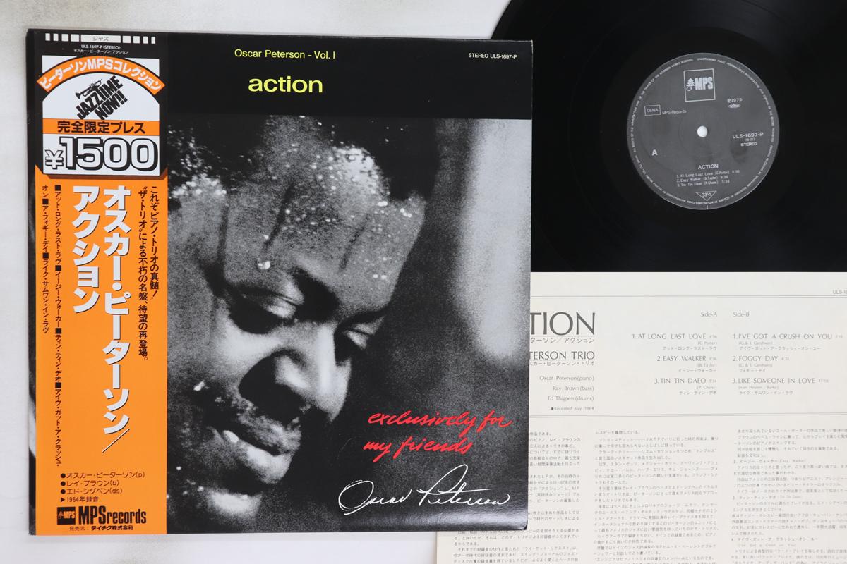 

LP Record OSCAR PETERSON - Action ULS1697P MPS 1975 Japan Obi Jazz Used