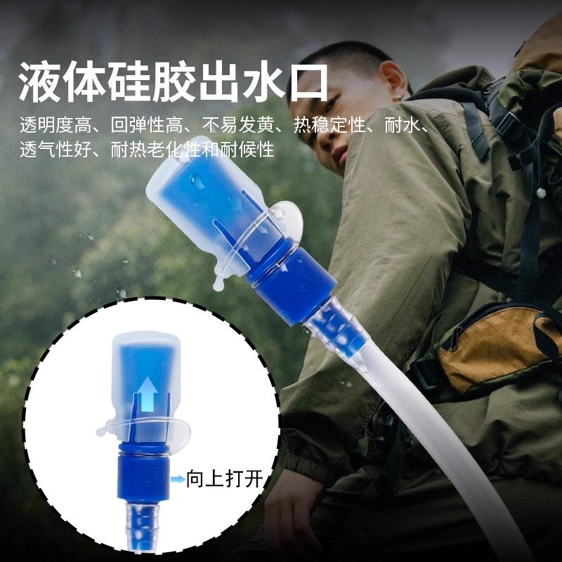 Outdoor Sports Water Bags Portable Folding Hiking Mountaineering and Cycling Water Bag Camping Large Capacity Water Storage Bag