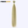 FREEDOM Synthetic Straight Hair Extensions Ombre Blonde Brown Hair Bundles 28 Inch/71 Cm Long Hair Weave 200g/pc Full To End