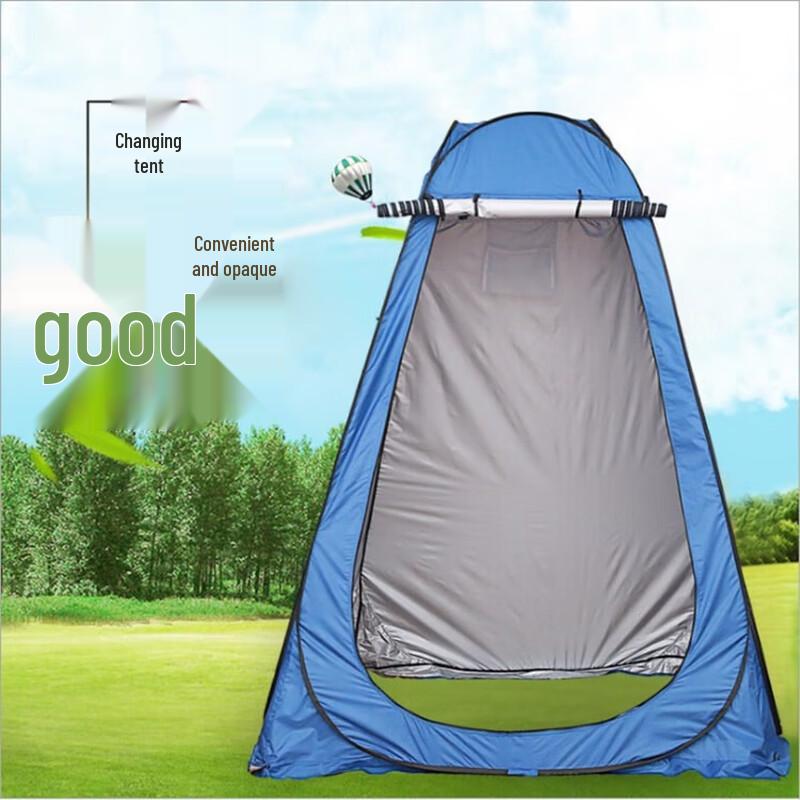 OEING Портативная палатка-душ и для переодевания для улицы 150x150x195cm