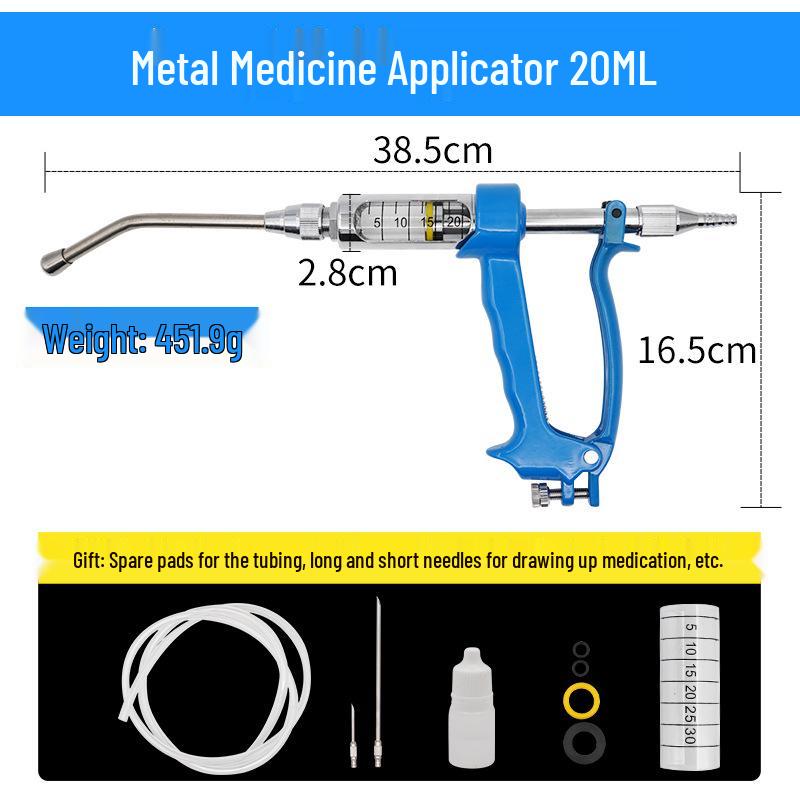 Veterinary Adjustable Metal Drenching Gun Doser for Pigs, Cattle, Sheep with 5ml, 10ml, 30ml Bottle
