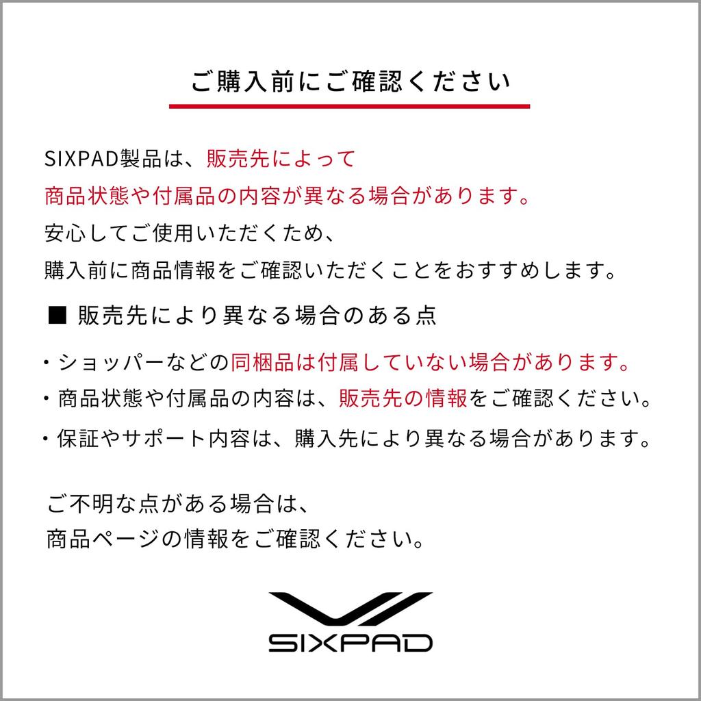 [Official Store Exclusive] SIXPAD Hip Fit + Dedicated Controller (Pink, Small)