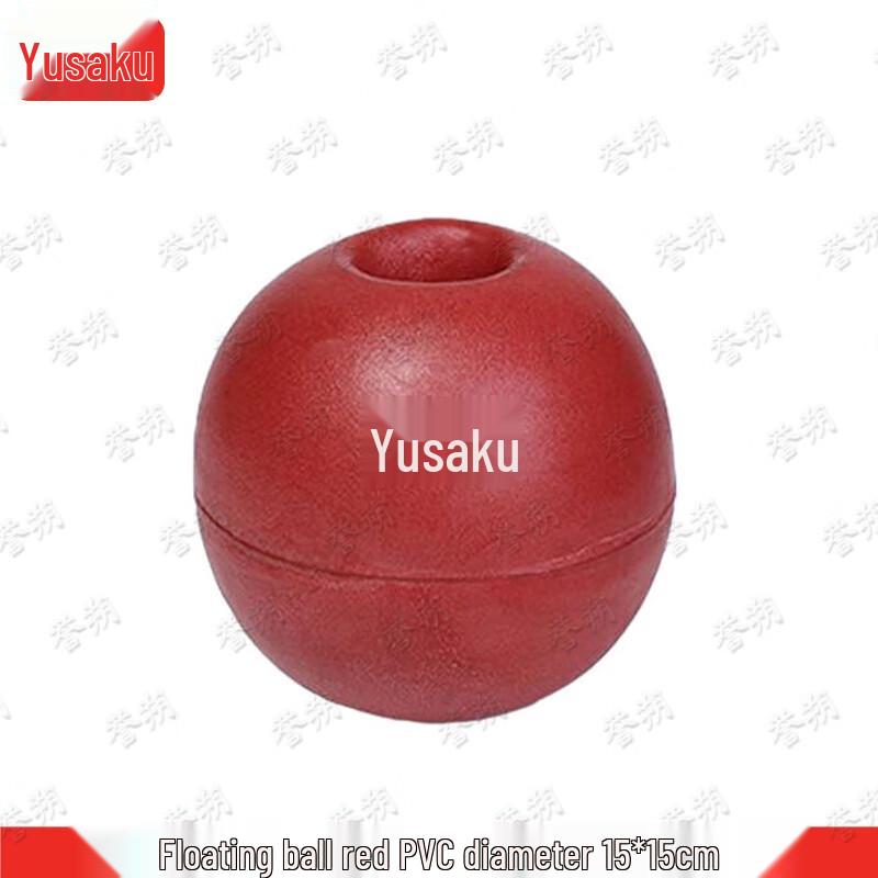Red PVC Warning Floating Ball
