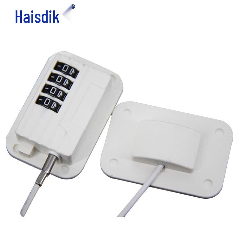 Haisidike HKC-562 Drill-Free Safety Lock