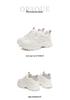 Red Dragonfly Women's Thick Sole Height Increasing Dad Shoes for Autumn/Winter - Casual Sports Style for Students