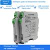 USB intelligent temperature transmitter thermocouple thermal resistance analog rail module to analog 4-20mA repeater