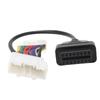 26 Pin to 16 Pin OBD2 Diagnostic Harness OBD2 Diagnostic Adapter  Vehicle Fault Code Reading