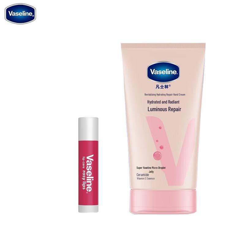 Vaseline Hand Cream & Lip Balm Set