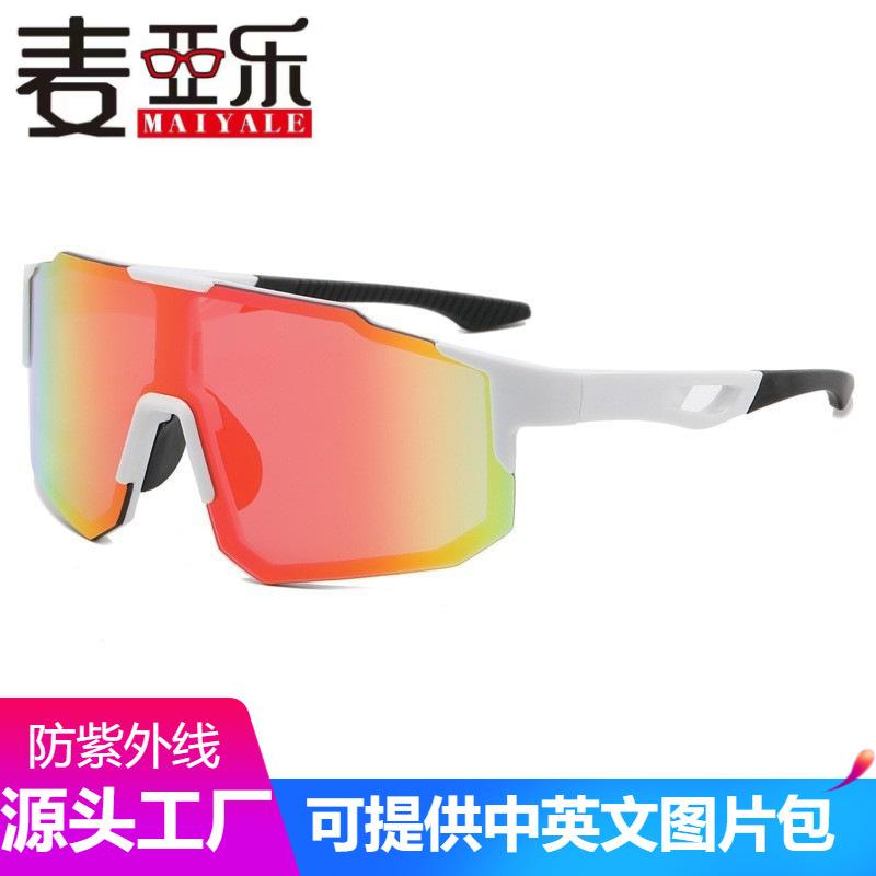Glasses Manufacturer Customizes Cross-border New Sports Sunglasses Factory Processes Customized Bicycles Ride