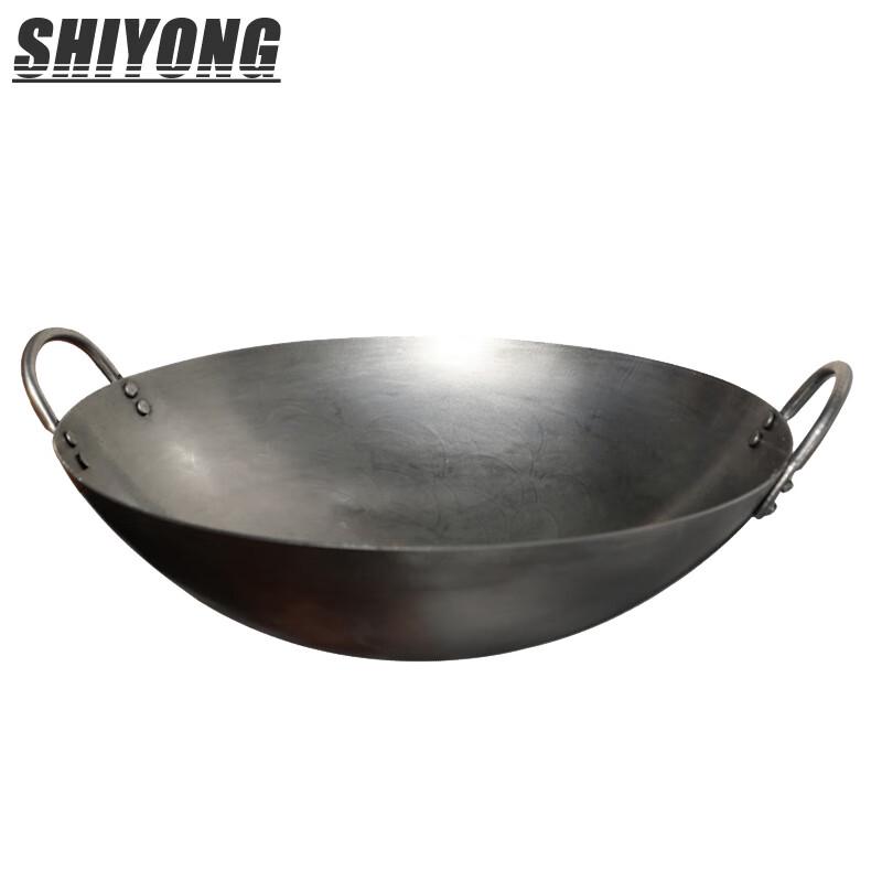 Shiyong Commercial Wrought Iron Double Handle Round Bottom Wok
