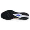 New LiNing Red Hare 6 Pro Cushioning Wear Resistant Low Top Sprint Long Distance Running Training Running Shoes Men's White ARMT043-1