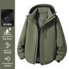 OO Cotton-added Jackets, Men's and Women's Cotton-padded Clothes, Winter Heat-sealing Pressure Glue Outdoor Waterproof Couple Cotton-padded Clothes