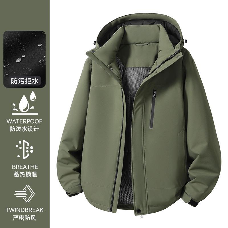 OO Cotton-added Jackets, Men's and Women's Cotton-padded Clothes, Winter Heat-sealing Pressure Glue Outdoor Waterproof Couple Cotton-padded Clothes