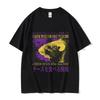 Funny Cheese Devouring Machine Japanese Rat Graphic T Shirts Unisex Vintage Fashion Oneck Oversized Tshirt Y2k Unisex 62408