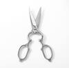 SUWADA Kitchen Scissors Classic