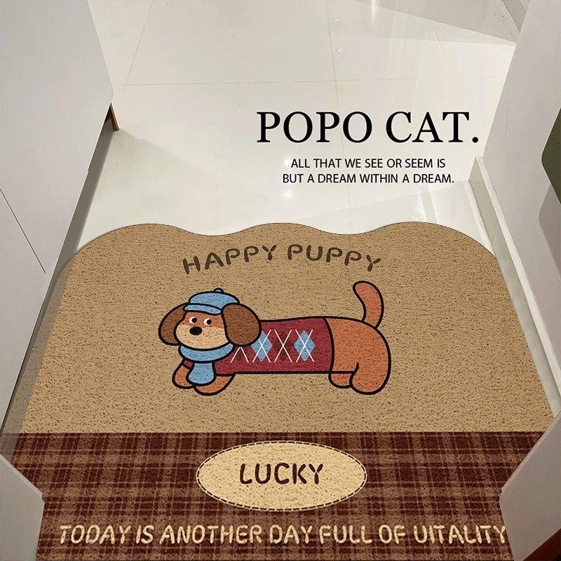Cute Dog Entrance Door Floor Mat Household Door Non-Slip And Wear-Resistant Floor Mat, Porch Scraping Mud Rubbing Soil Silk Ring Foot Pad
