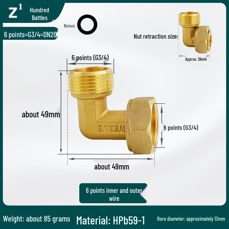 Brass Elbow: Inner/Outer Thread, Single-Sided, High Flow, Equal/Unequal Dia. 4/6-Point Copper Pipe Fitting
