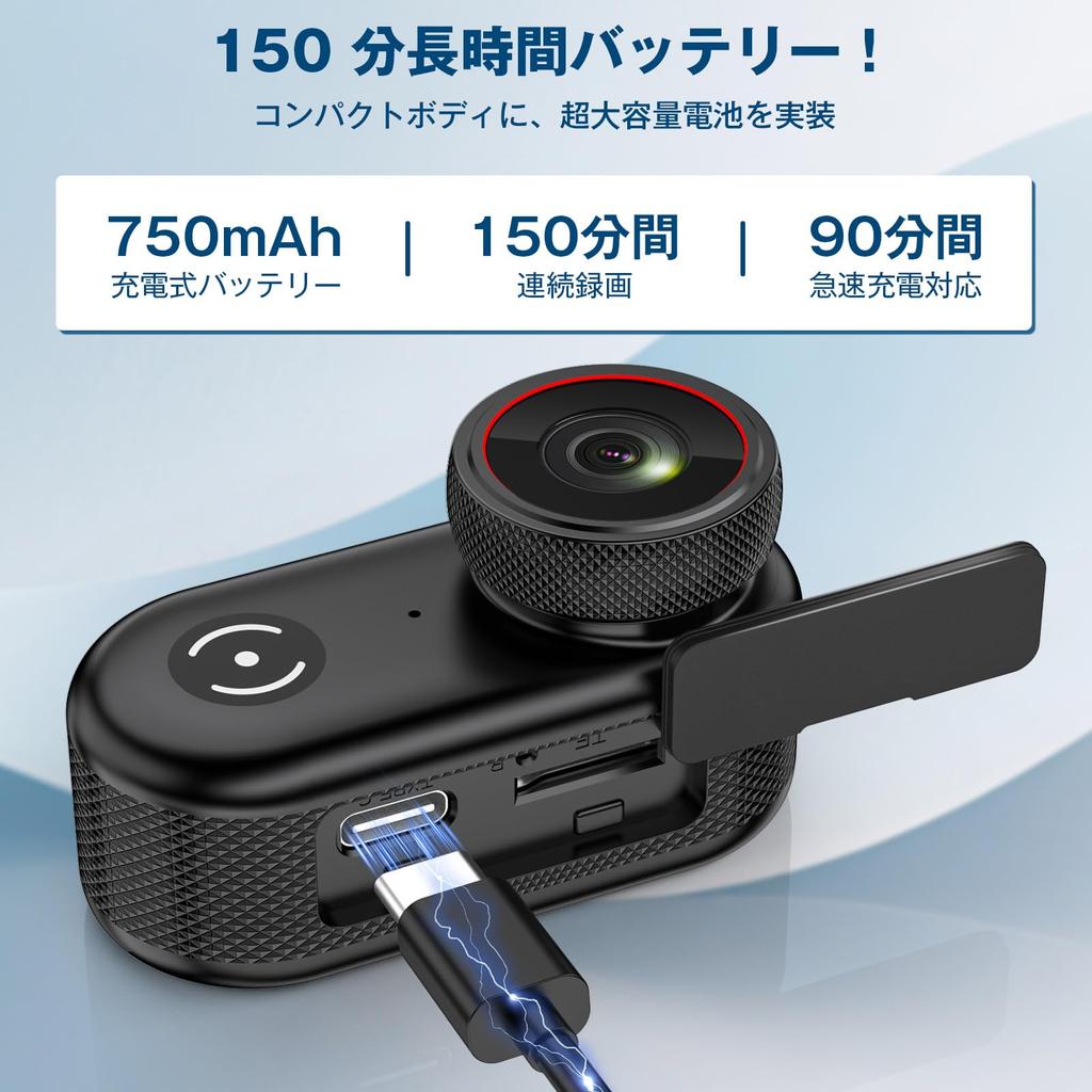 4K Vlog Camera Wearable Camera Instant Smartphone Response Action Mini Video Camera Body Camera Mountable on Bicycle Abundant Accessories Lens USB
