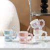 300ml Pearl Hand-held Ceramic Mug, Colored Coffee Mugs, Breakfast Milk Cups, High-value Couple Tea Cup, Birthday Gift Water Cup