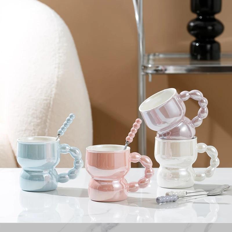300ml Pearl Hand-held Ceramic Mug, Colored Coffee Mugs, Breakfast Milk Cups, High-value Couple Tea Cup, Birthday Gift Water Cup