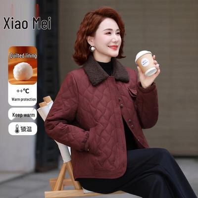 Elegant Padded Winter Coat for Women