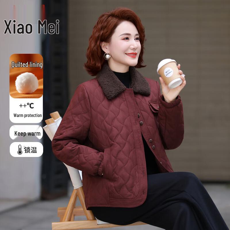 

Элегантное утепленное зимнее пальто для женщин 5XL