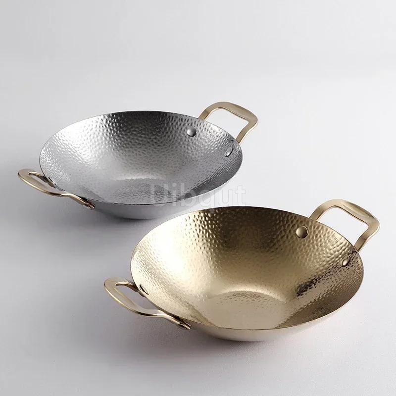 Pot cub Golden Double Ear Bar Cauldron Commercial round Bottom Small Hot Pot Creative Thickened Stainless Steel Dry