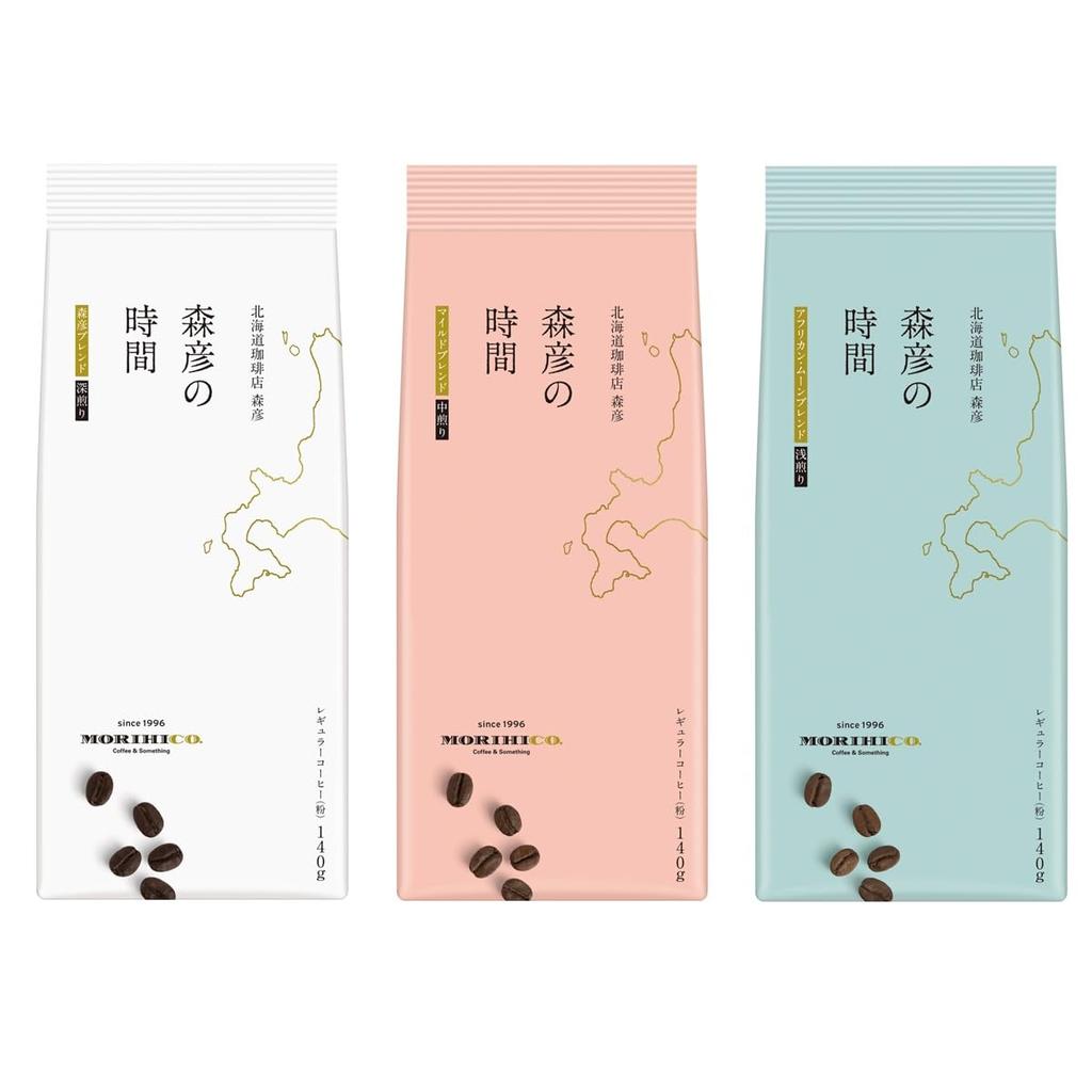 AGF Morihiko no Jikan Regular Coffee Powder Tasting Set, 140g x 3 Varieties [Light Roast][Medium Roast][Dark Roast][Assorted Set][Assorted]