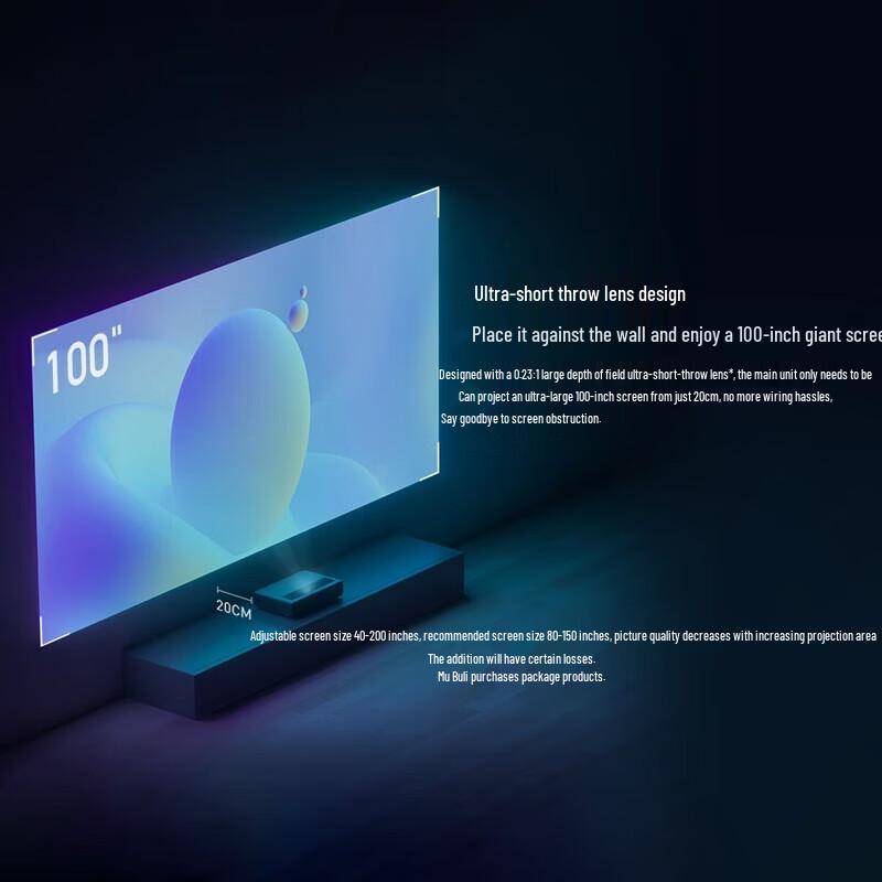 Mijia Laser TV Cinema 2 4K Projector with 100-inch Anti-Light Screen (CN version)
