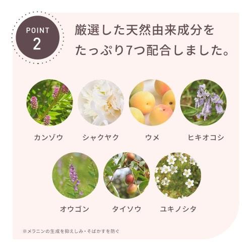 Yunth Whitening Sheet Mask S 6 pieces (Face Pack/Pack Face/Cosmetics/Skincare/Pores/Cosmetics/Beauty)