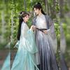 Set Hanfu Stile Wei-Jin per Coppia, Stampa di Bambù Unisex Costume Cinese Antico per Uso Quotidiano e Cosplay