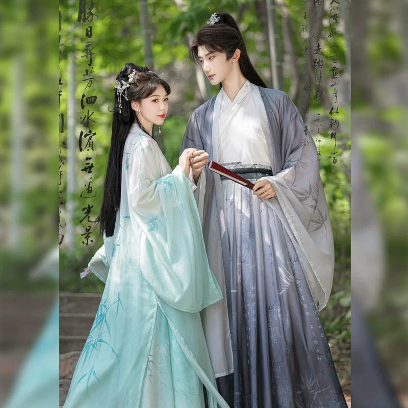 Set Hanfu Stile Wei-Jin per Coppia, Stampa di Bambù Unisex Costume Cinese Antico per Uso Quotidiano e Cosplay