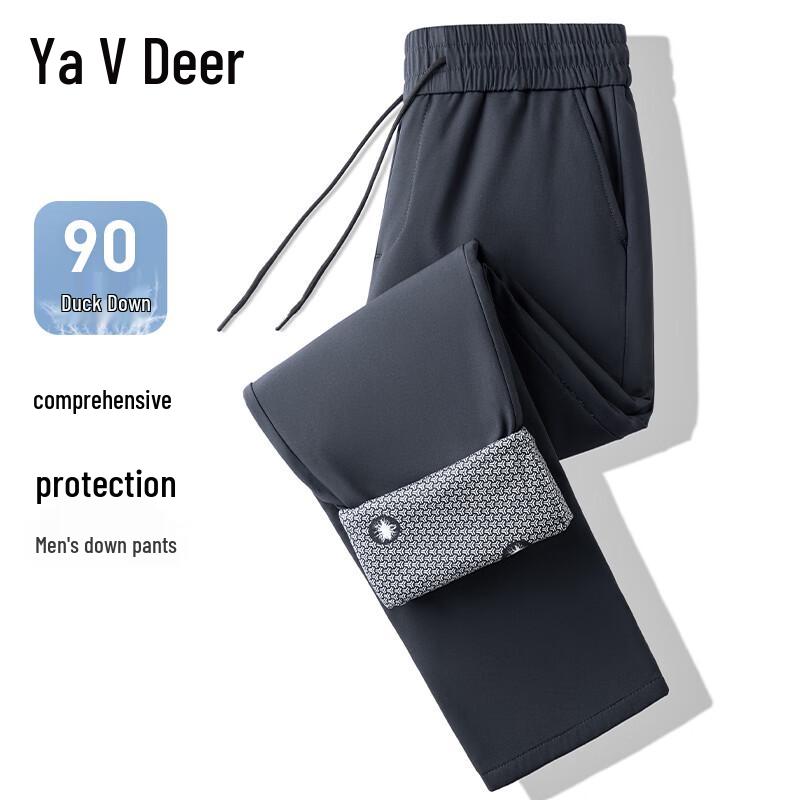

Yalu Men s 90% Down Straight-Fit Winter Casual Pants 2XL