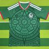2026 U.S. Canada Mexico World Cup Jerseys Argentina Brazil France Germany Football Uniforms Short-sleeved Fan Version