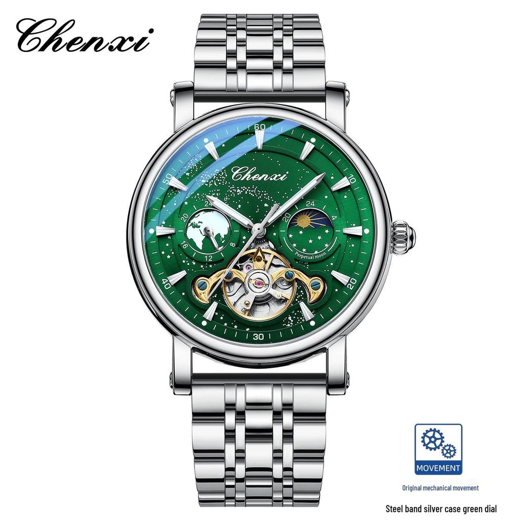 Dawn Star River Moon Phase Skeleton Tourbillon Men's Automatic Luminous Leather Strap Watch