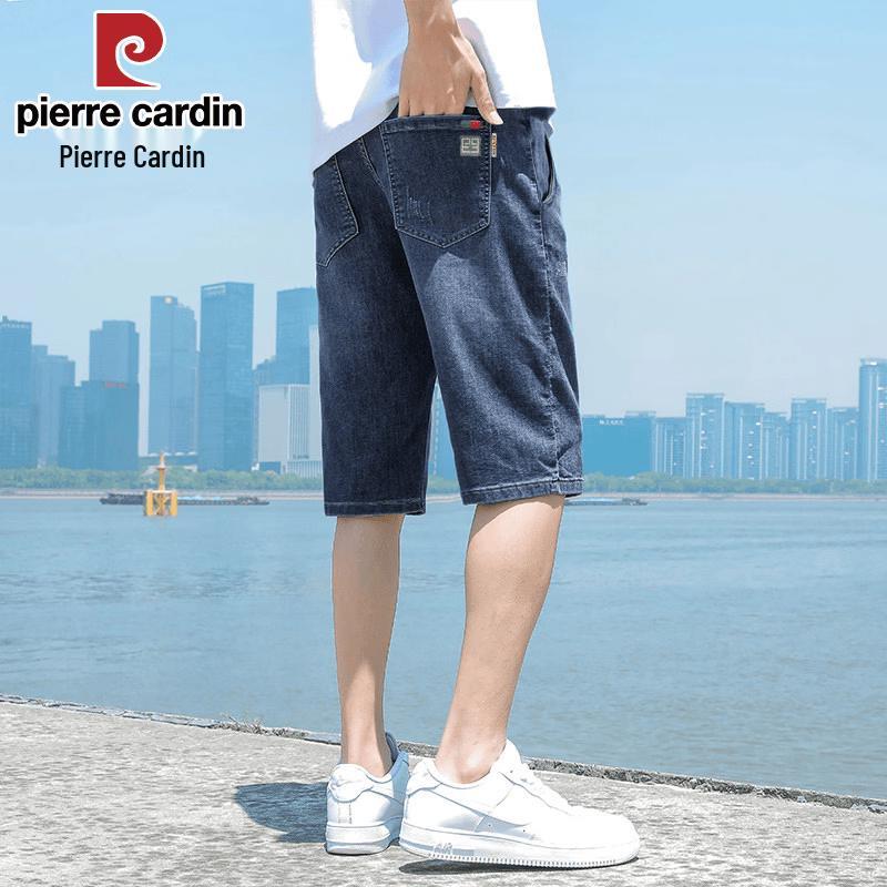 Pierre Cardin Men's Straight Loose Fit Denim Shorts
