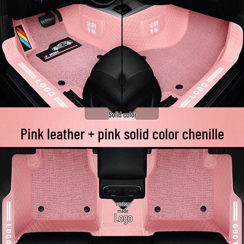 Full Surround Non-Slip Silk Ring Car Floor Mats - Wear-Resistant & Eco-Friendly Foot Pads