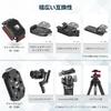 ULANZI FALCAM F38 Multi-Hole Quick Release Quick Shoe Quick Release Plate Camera Accessory 1/4" Screw 3/8" Screw Adapter Arca-Swiss Compatible 38mm An