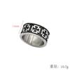 Silver Knight Templar Cross Ring Black Punk Crusader Band for Men Gothic Promise Jewelry