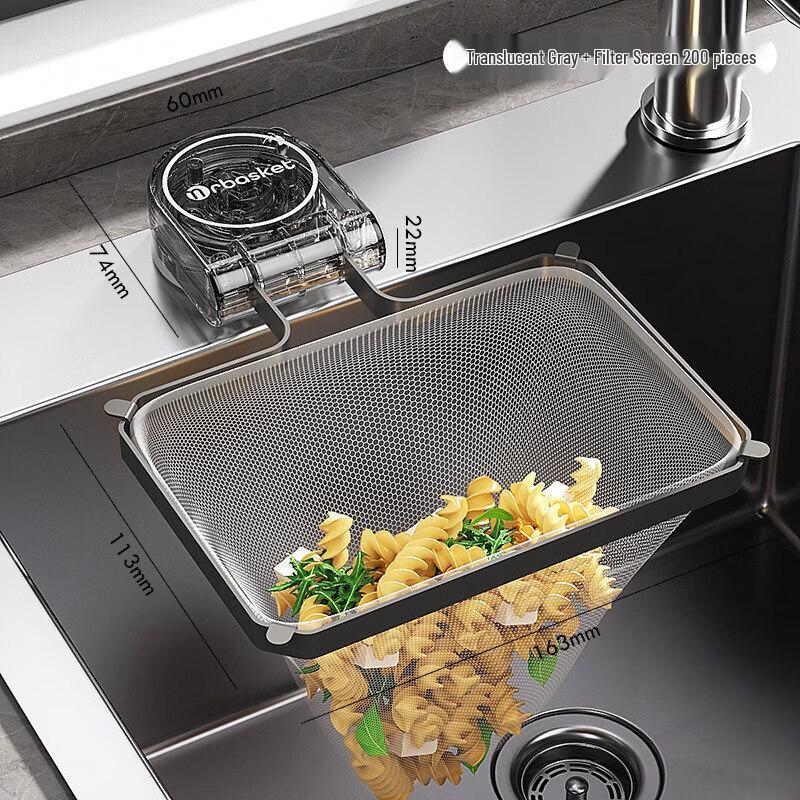 Suction Cup Kitchen Sink Strainer Bag Holder