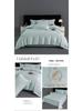 High-End 60s Long-Staple Cotton Embroidered Four-Piece Bedding Set with Duvet Cover & Bed Sheet