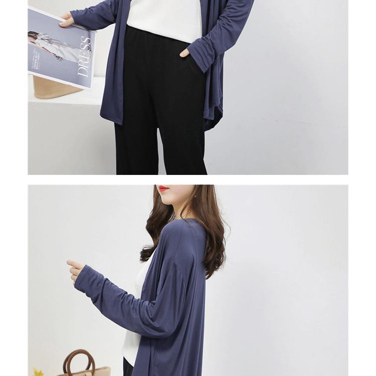 Korean Style Women's Casual Loose Long Sleeve Cardigan