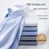 Fengxun Men's Short Sleeve 100% Cotton Non-Iron Business Shirt