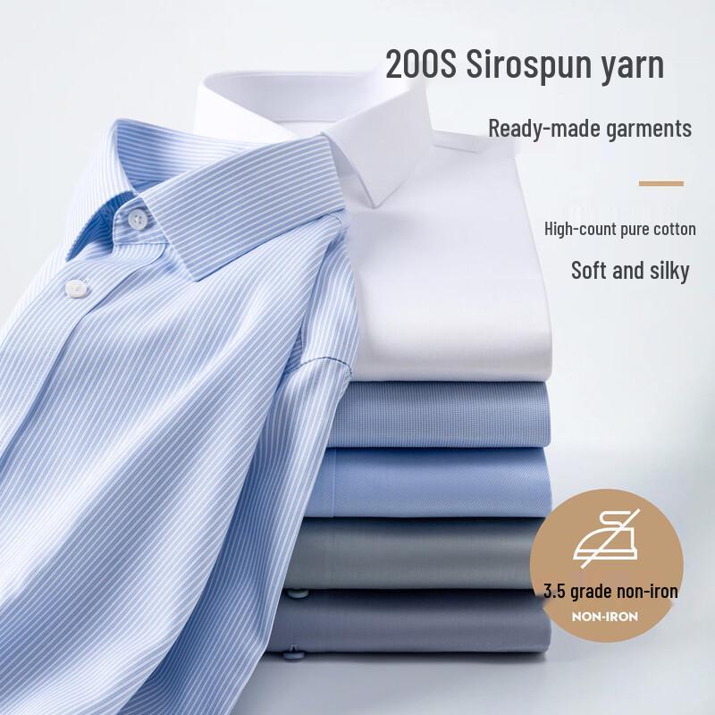 Fengxun Men's Short Sleeve 100% Cotton Non-Iron Business Shirt