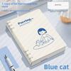 Puppy Binder Notebook A5/B5 Note Book Cute Loose-leaf Notebook  Student Office Stationery